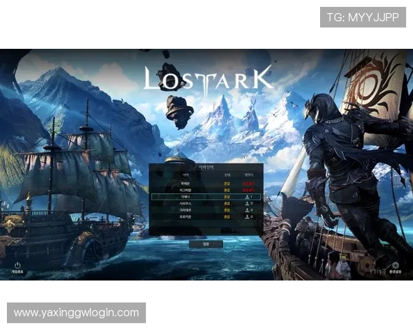 亚星游戏官网登录流程详解，帮助新手玩家顺利完成账号登录操作