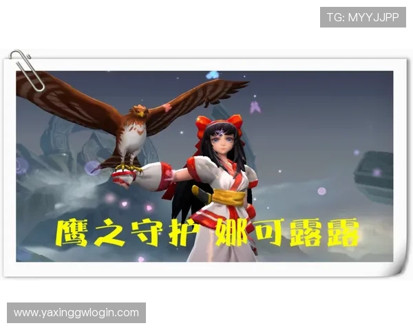 亚星游戏登录平台优化升级，提升登录速度与系统稳定性