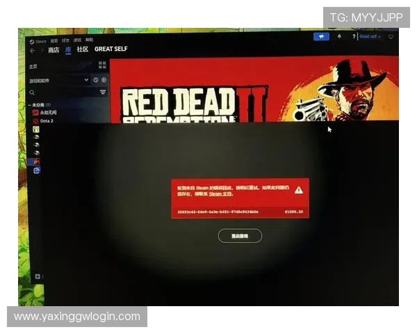 亚星管理登录入口常见错误及排查步骤,帮助用户快速解决登录难题