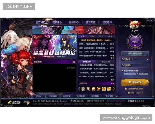 亚星体育app下载官网官方入口，提供安全稳定的游戏下载与账号注册服务