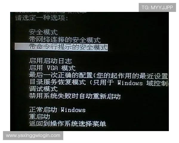 亚星登陆官网338登录遇到问题怎么办？详细故障排查与解决方案