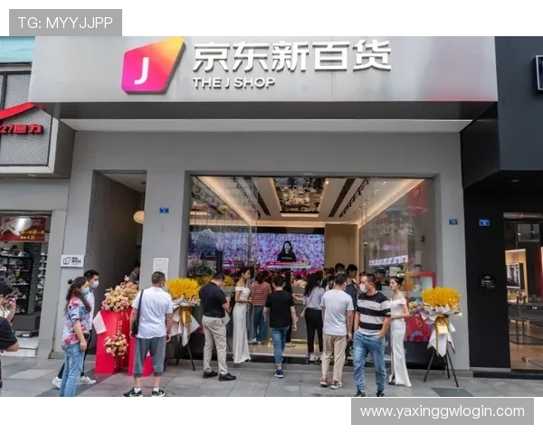亚星娱乐官方旗舰店地址在哪里，帮你轻松找到官方正品店铺