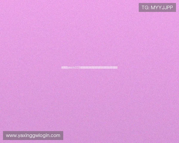 亚星会员yaxin333汇聚世界杯精彩瞬间与球迷互动社区,打造最佳观赛体验